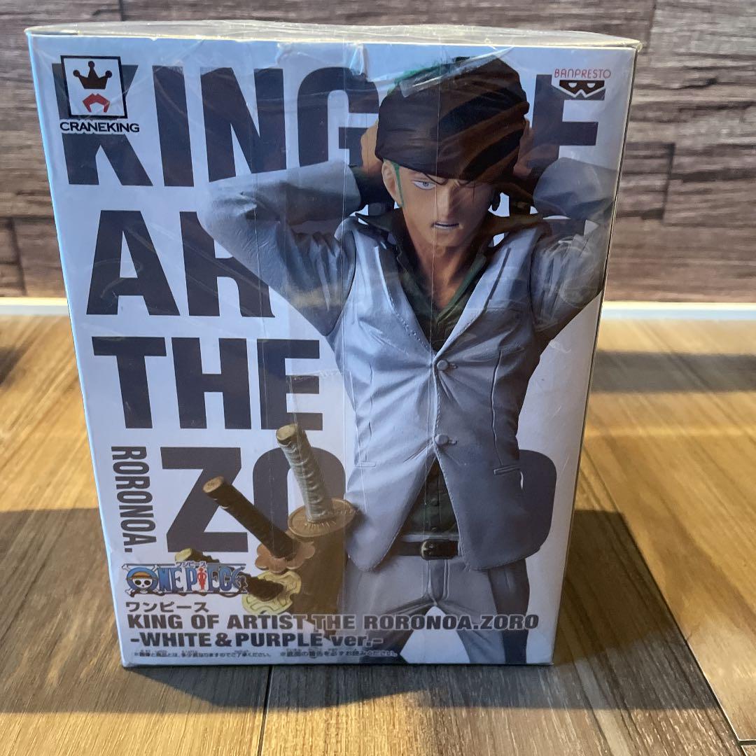 

[USED] One Piece Figure