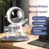 Astronaut Bluetooth Speaker with Subwoofer - High-Quality Sound & Creative Design, Ideal Birthday Gift.