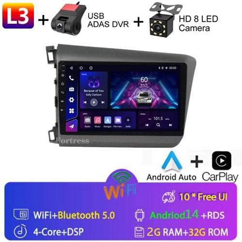 9" 2 Din Android 12 Car Radio for Honda Civic 2012 2013 2014 2015 Multimedia Player 2din Carplay Stereo GPS DVD Head Unit