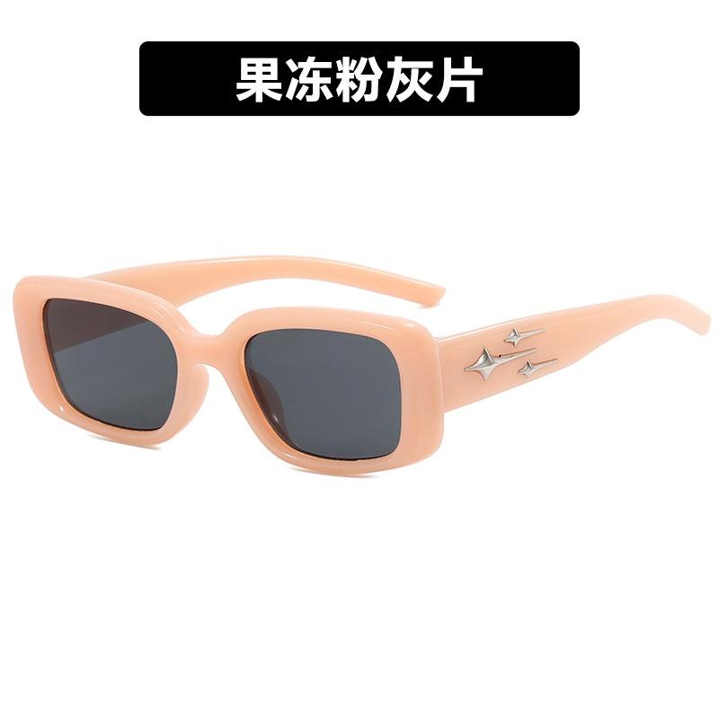 New 2023 Square Meteor Sunglasses Fashionable And Stylish