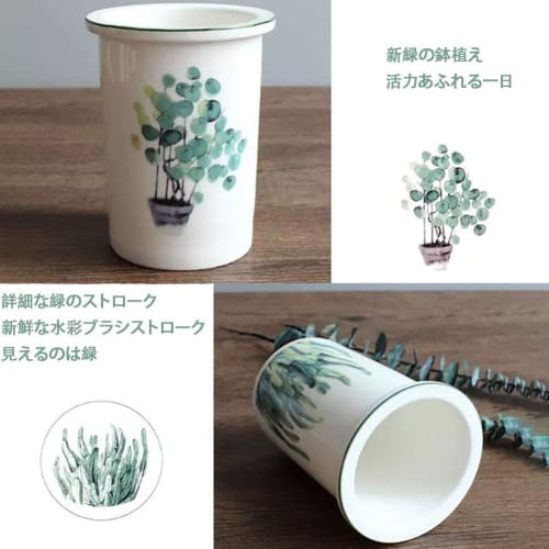 Chopstick Holder, Chopstick Rack, Drain Rack, Kitchen Dish Storage, Drainage Hole, Ceramic, Creative, Fashionable, Plant-Shaped, Cute, Home Kitchen Di