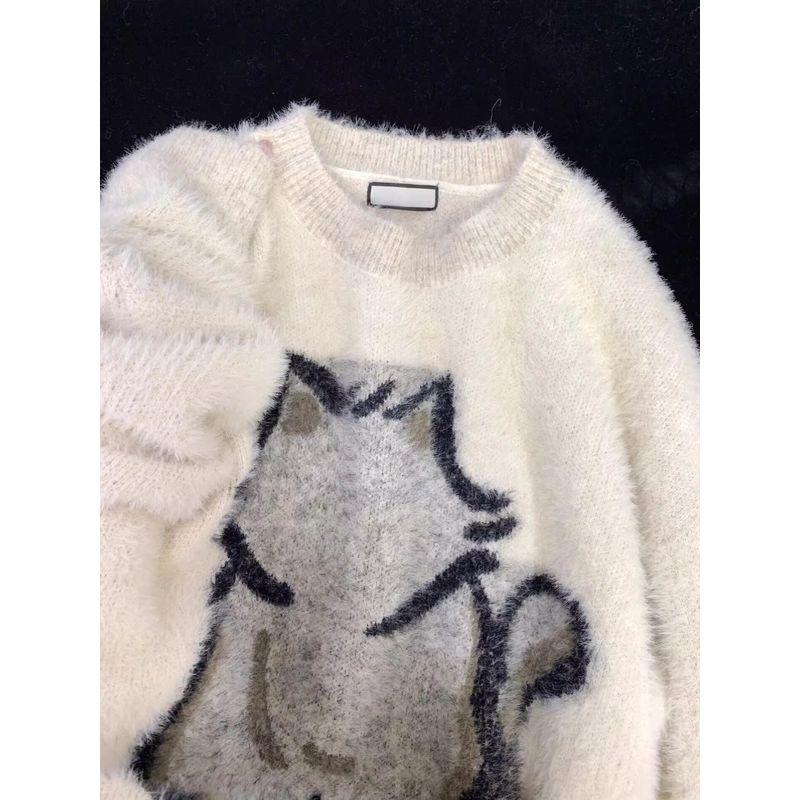 

Winter Loose Small Super Nice Pullover Sweater Apricot M