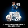 LEGO Icon Williams Racing FW14B & Nigel Mansell 540 Pieces Toy, Birthday, Christmas Gift, Building Blocks, Vehicle, Car, Miniature Car, 10353