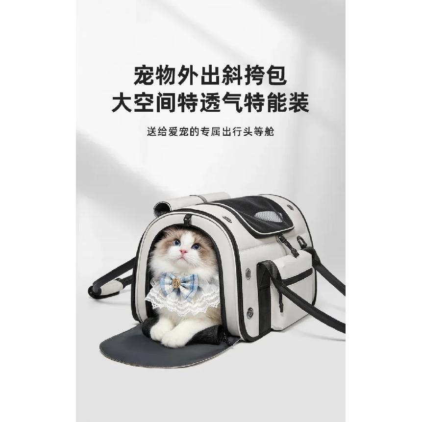 New Large Capacity Outdoor Cat Bag Breathable Portable Foldable Handbag Crossbody Pet Carrier for Cats