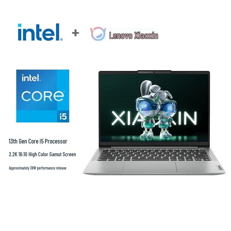 Lenovo Xiaoxin 14 14-inch Thin & Light Laptop (CN version)