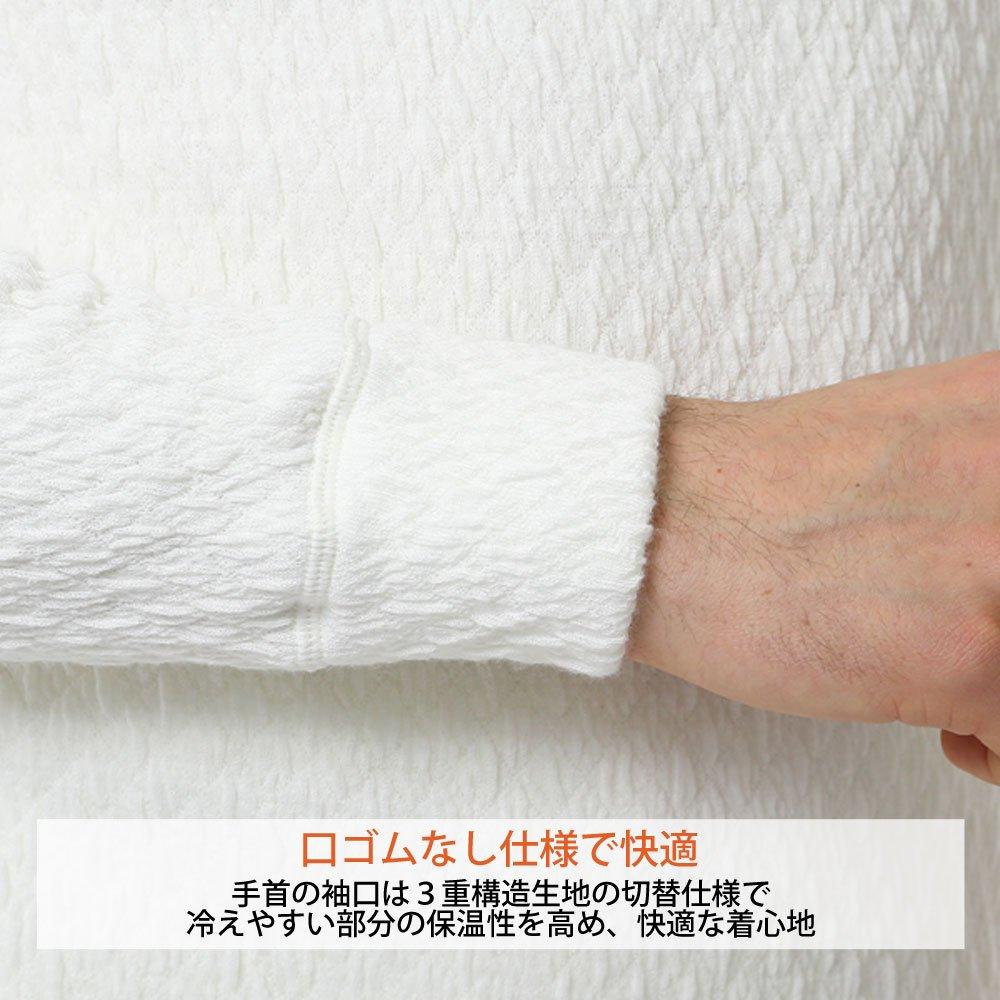 Hidamari Premium Wave Long Sleeve Warm Size Men's U-Neck Shirt, Underwear, Triple-Layer Construction, M, Off-White [PW901-OWH]