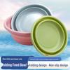 Portable Folding Fishing Bait & Lure Basin