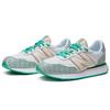 Casablanca x New Balance 237 Munsell White Green Unisex Tenisky MS237CBA