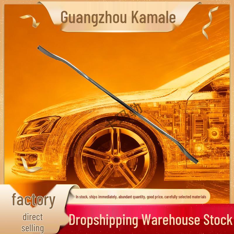 

Mercedes W206 Rear Bumper Decorative Seal Strip 2068856203