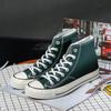 Evening Star EVENSTAR Ulzzang Casual Canvas Shoes MIS-18 for Students & Couples