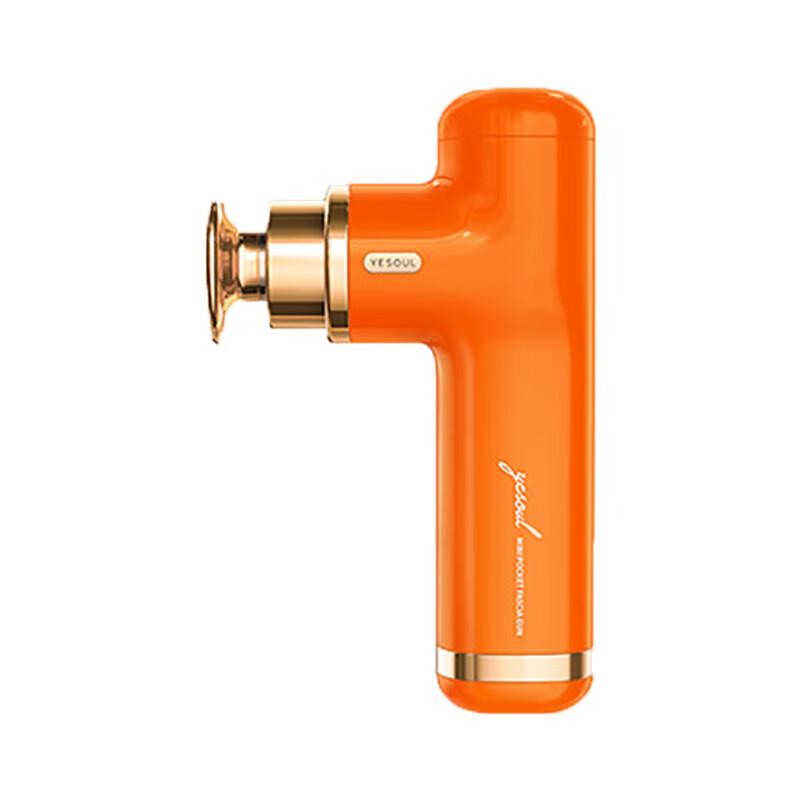 

YESOUL MG12 Portable Fascia Massage Gun
