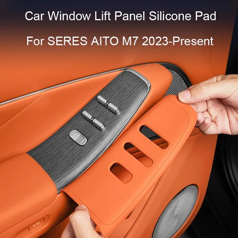 Car Water Cup Holder Wireless Charging Silicone Pad Auto Central Control Window Lift Protector Cover For SERES AITO M7 2023-2025