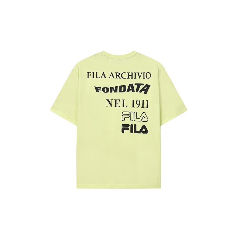Fila Herz Buchstaben Logo Rundhals Kurzarm T-Shirt Herren Tops Gelb F11M219109FYE