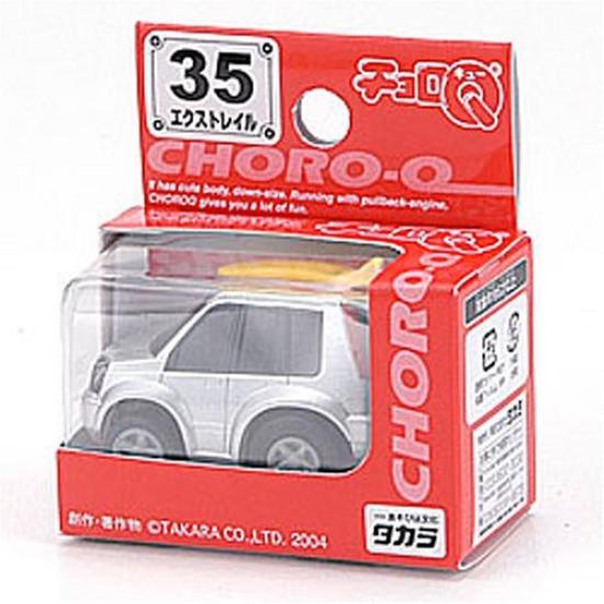 

Choro Q 35 X-Trail