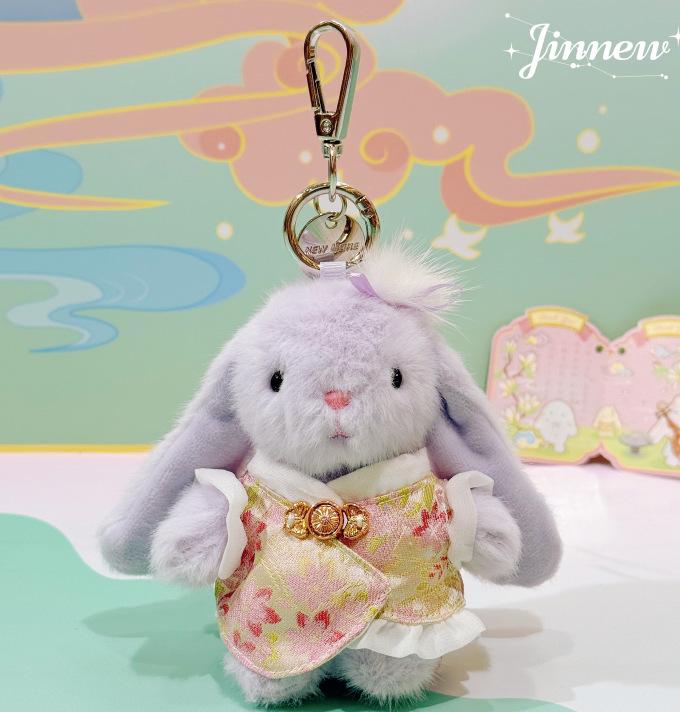 

Wendy Rabbit Plush Keychain: Elegant Companion Doll Pendant, Creative New Chinese Style Ornament 4.5-inch (0.04kg)