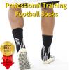 Griff Medium Röhre Fußball Kinder Professionell Anti-Rutsch Fußballsocken Herren Schnitt Schweißabsorbierend Handtuchboden Kleber Anti-Rutsch