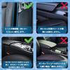 VOMIREL Car Seat Gap Filler for Toyota New Prius 60 Series and 65 Prius Prius Gap Gap Console Gap Seat Gap Small Item Side Seat Interior Add 4 Door