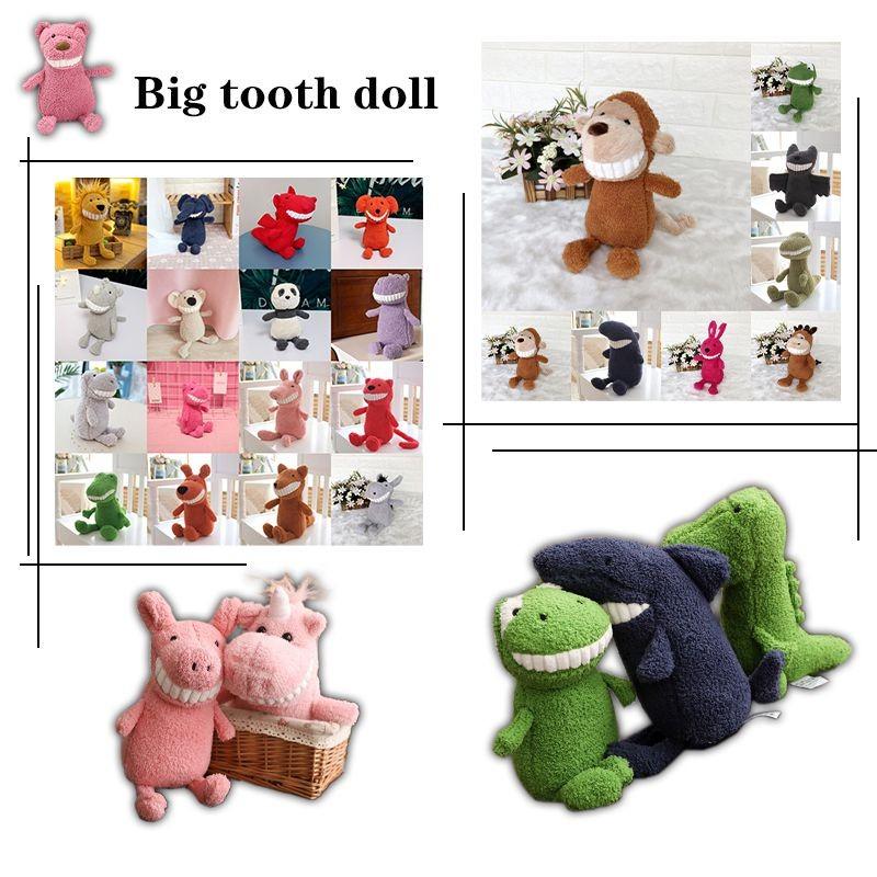 Adorable 2021 New Smile Big Teeth Doll Creative Plush Toys For Childrens Joy