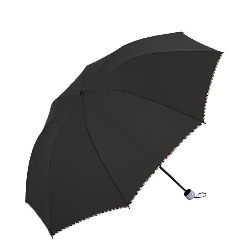 Hongye High-Density 190T 8-Rib Compact UV Umbrella