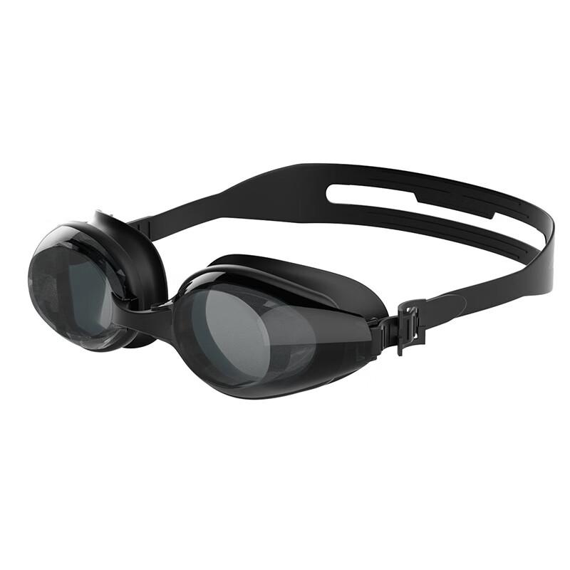 

Yuzhan HD Anti-fog Swimming Goggles