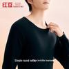 Hongdou 7A Antibacterial Pure Cotton Thermal Underwear Set