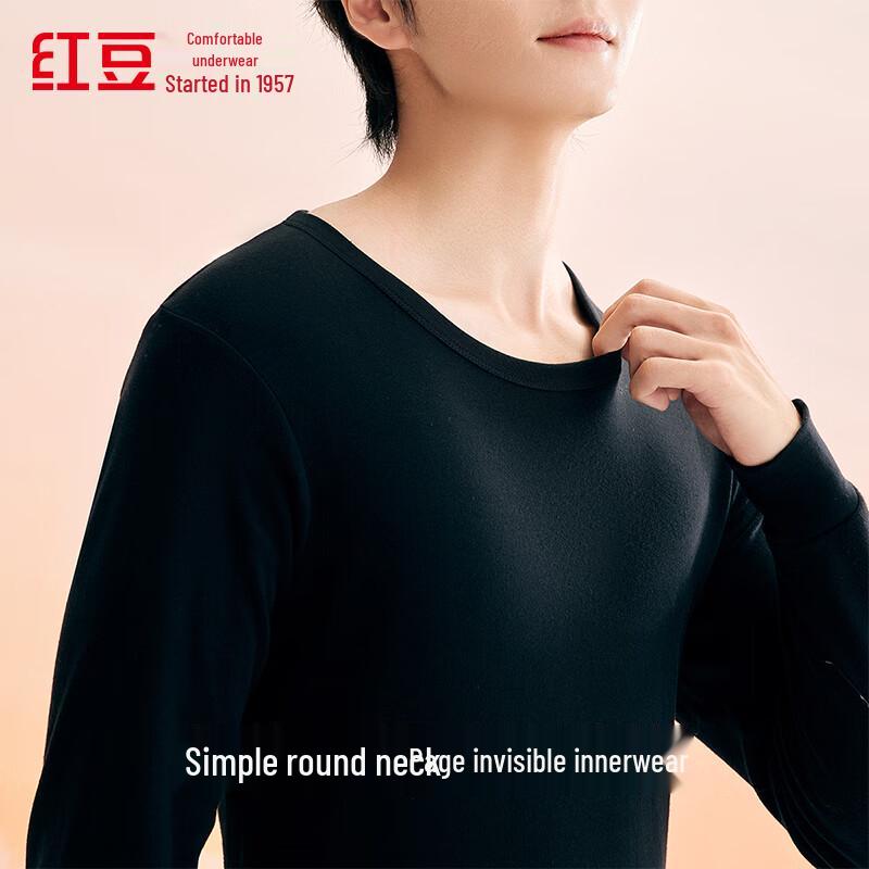 Hongdou 7A Antibacterial Pure Cotton Thermal Underwear Set