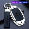Zinc Alloy Car Key Case Cover Protection Shell For Bentley Flying Spur Continental GT Bentayga Mulsanne Keyless Auto Accessories WT0