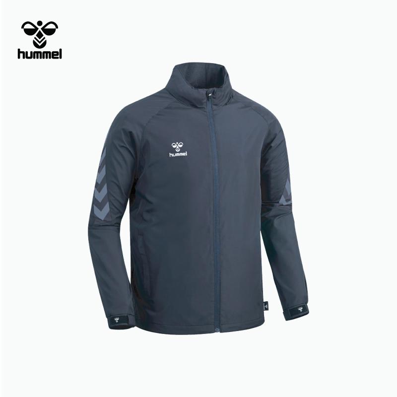 Hummel Woven Sweat Jacket - Black (Hm-40001)