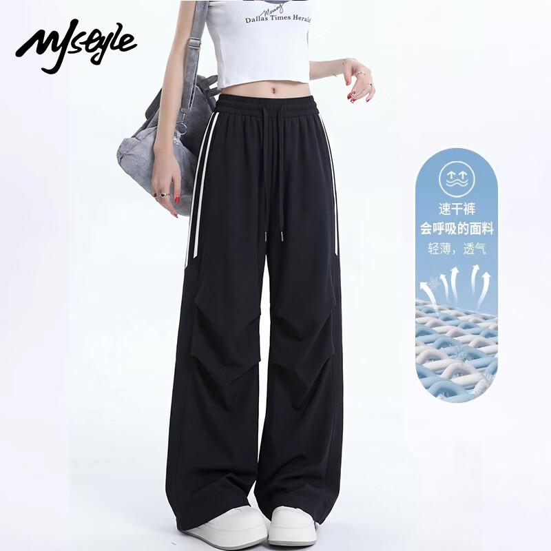 MJ STYLE Women s Cooling Parachute Cargo Pants XL