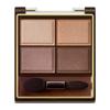 [Excel] Skinny Rich Shadow SR13 Palette - Hazel Brown