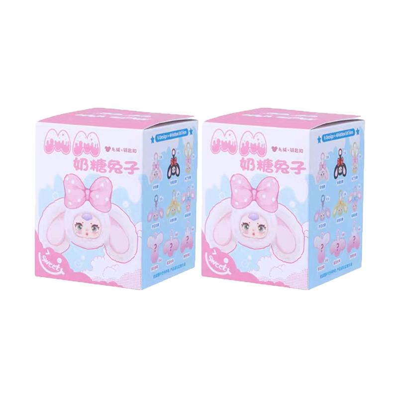 Mm Milk Candy Rabbit Second Generation Series Keychain Toy Creative Backpack Doll Pendant Mysterious Box Surprise Gift