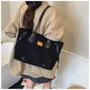 2025 Retro Matte Large-Capacity Women's Fashion Tote & Shoulder Bag