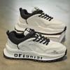 Fashion Men's Casual Sneakers Spring New Fashion Platform Sport Shoes Design Chunky Sneakers Men Comfortable Soft Sole Platform Shoes