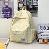 Schoolbag Bow Student Backpack College Student Simple Versatile School Bag Junior High School Student Backpack Travel Backpack