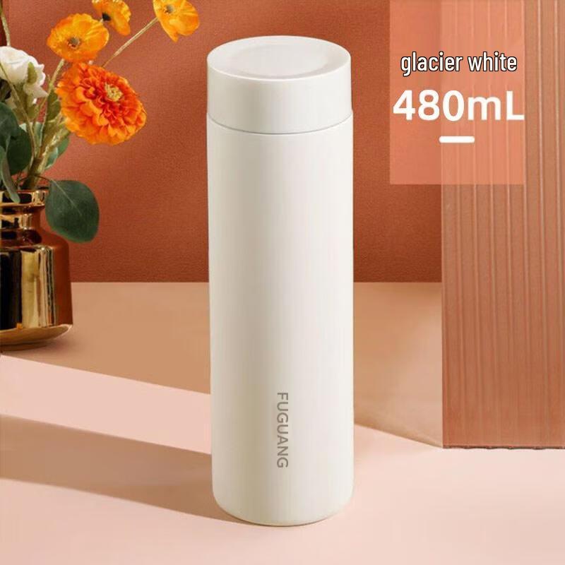 Fuguang Smart Insulated Tea Tumbler