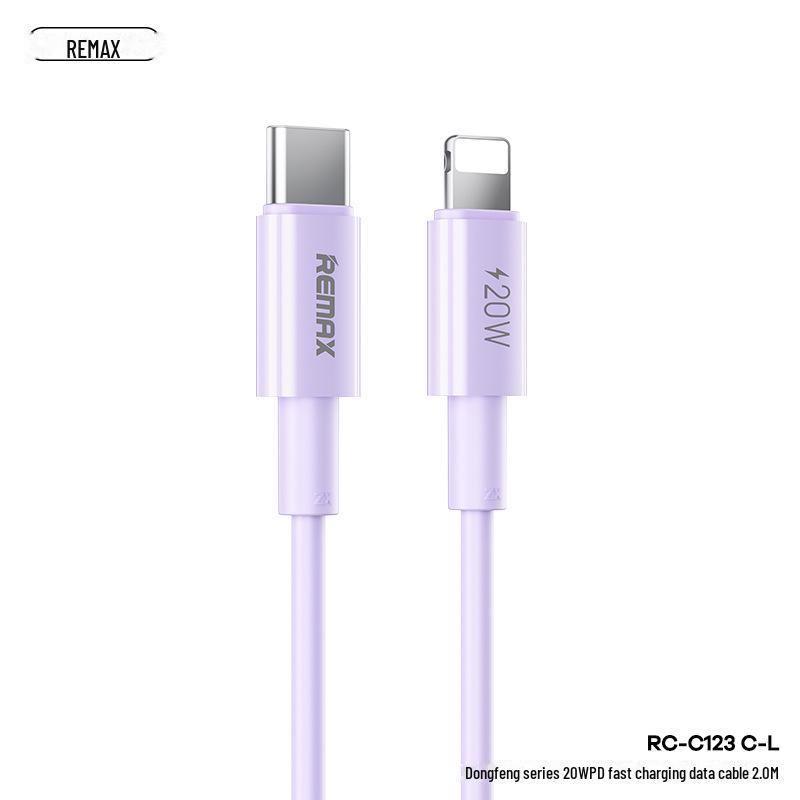 

Кабель для быстрой зарядки Remax Dongfeng Series длиной 2 м для устройств Apple, совместимый с 20 Вт