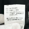 LAUTREAMONT Plain Cardigan Black Women 38 Used