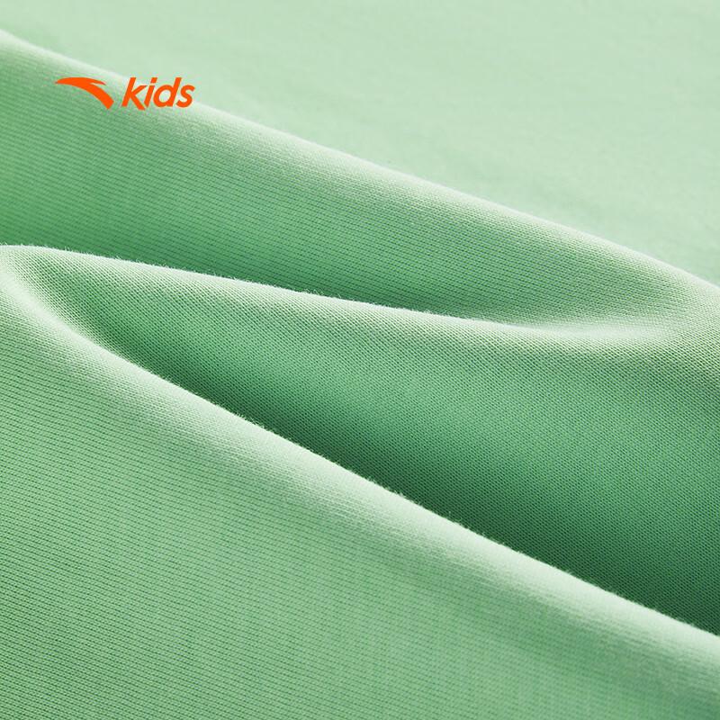 Anta Kids Boys' Short Sleeve T-Shirt