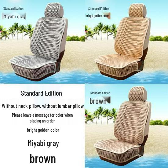 

Changan New Leopard 3 Kuayue King X3 Летний комплект чехлов на сиденья грузовика