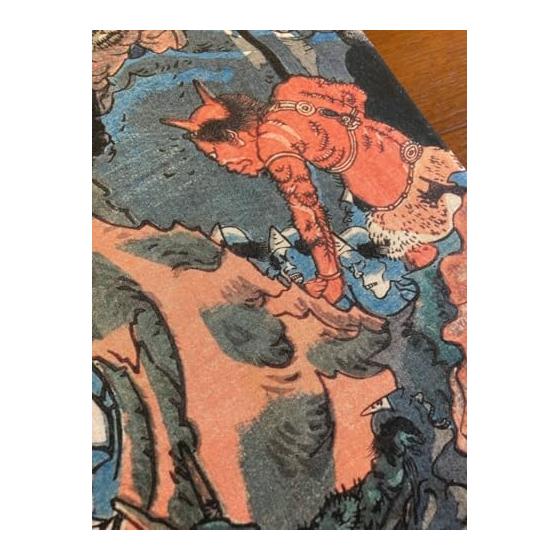 Ukiyo-e Tenugui by Utagawa Kuniyoshi - Jigoku Zoshi (Hell Scroll) - 100% Cotton - Premium Japanese Tenugui Fabric (Tokuoka) - Reactive Dye, Screen