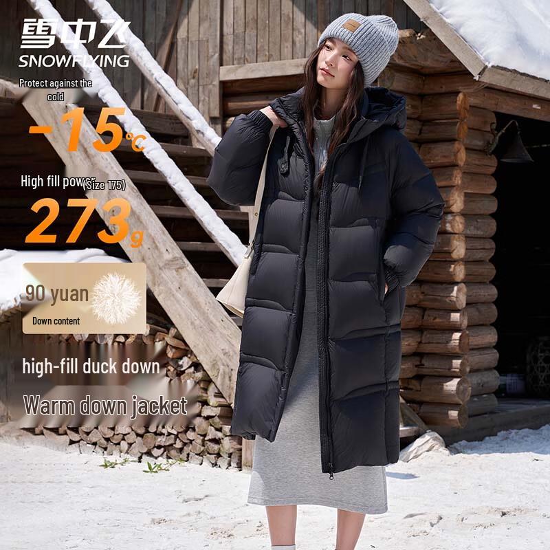 

Женский зимний пуховик средней длины с капюшоном Xuezhongfei X250145680F M 165/88A