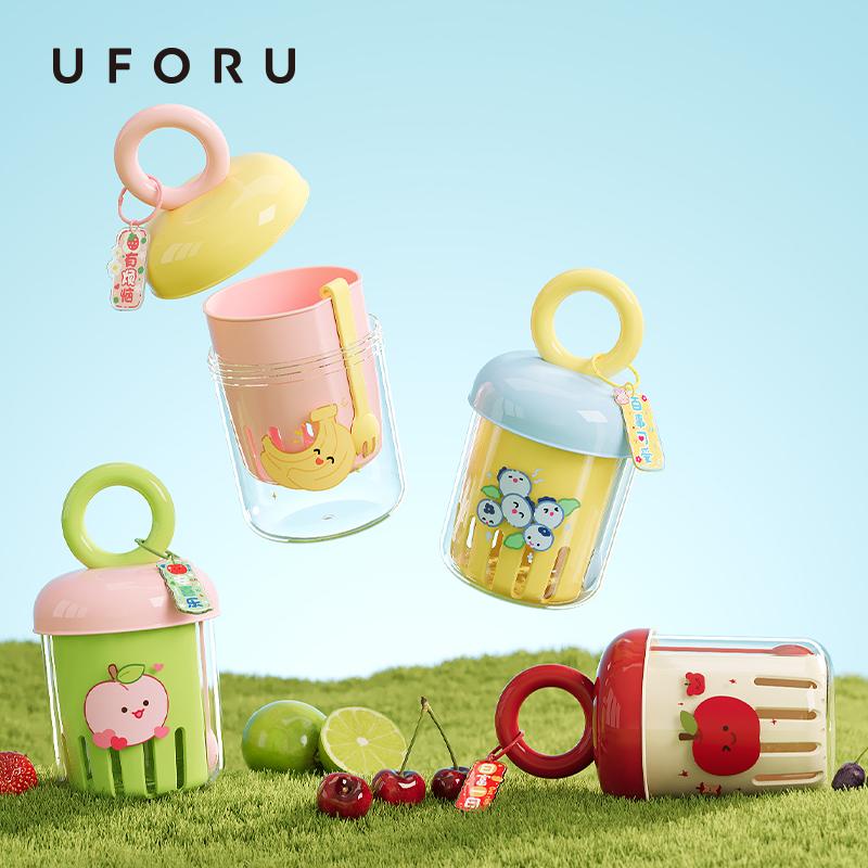 UFORU Dopamine Fruit Cup - Outdoor Portable Leak-Proof Yogurt Cup with Fork Double-Layer Food-Grade Plastic Drain Cup for Picnic