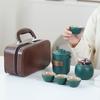 Xunyi Portable Kung Fu Travel Tea Set