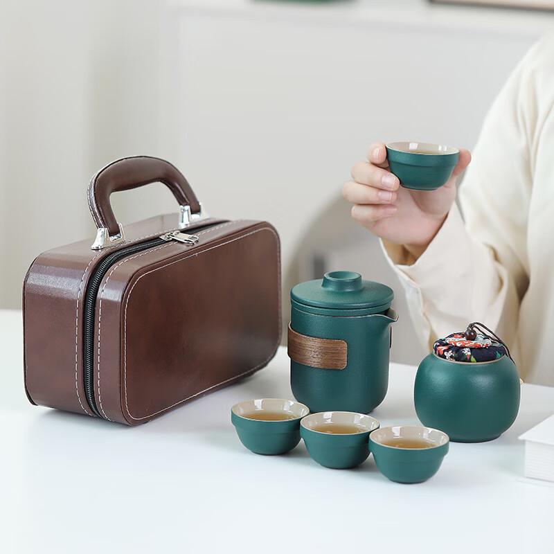 Xunyi Portable Kung Fu Travel Tea Set