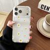 Phone Case For iPhone 17 17Air 16 15 14 13 12 11 Pro Max Simple White Daisy Flowers Transparent Matte Silicone Soft Cover Funda