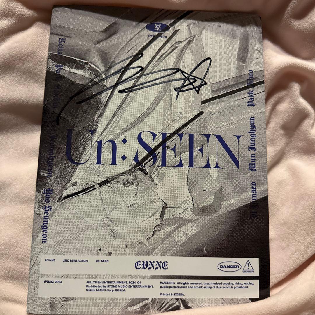 

[USED] EVNNE Park Hanbin autographed album