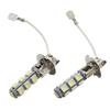 13-5050 SMD LED Car Fog Lights DRL Driving Lamp Fog Lamp
