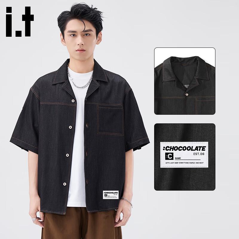 :CHOCOOLATEit Men s Washed Short-Sleeve Denim Shirt XL