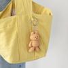 DONATDONAT Cozy Bear Silicone Keychain