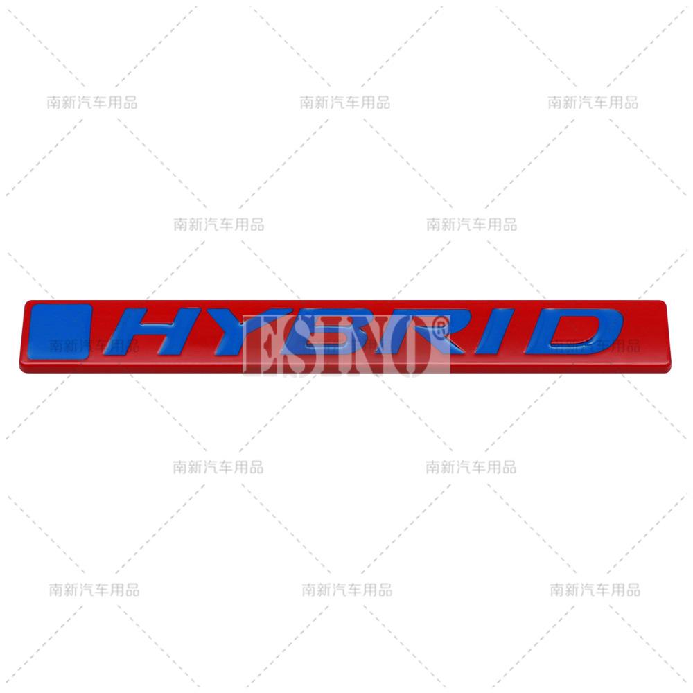 Car Styling Hybrid 3D Grill Rear Trunk Metal Chrome Zinc Alloy Emblem Badge